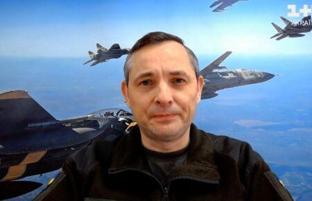 В Воздушных силах рассказали, применяют ли Patriot против российских ракет С-300