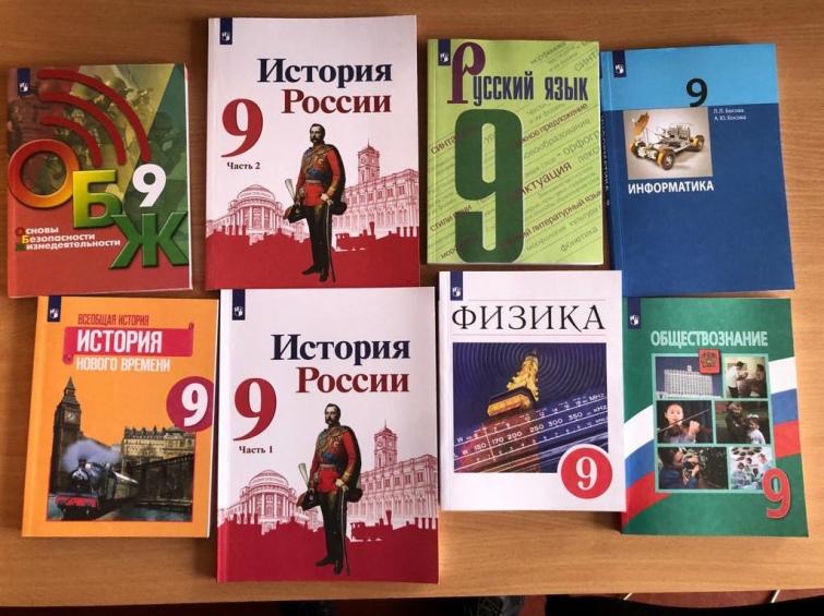 Правозахисниця пояснила, у якому російському підручнику найбільше пропаганди