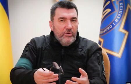 Данілов про захист енергосистеми: «Буде набагато краще, ніж було торік»