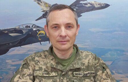 Речник Повітряних сил пояснив, у чому підступність масованих атак дронів