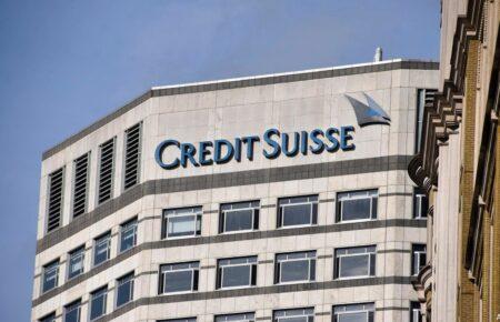 Швейцарський банк Credit Suisse обслуговував рахунки нацистів аж до 2020 року