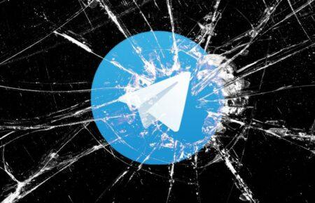 99% Telegram-каналів, що обіцяють інформацію про військовополонених — шахраї — Тетяна Катриченко