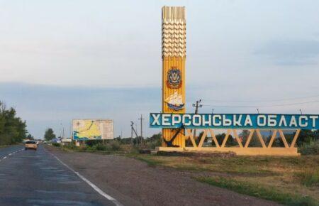 Окупанти активно обстрілюють правобережні громади Херсонщини — кореспондент