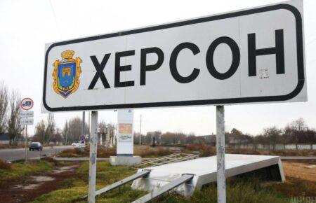Окупанти обстріляли житловий квартал Херсона, є загиблий