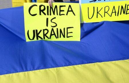 Близько 20 людей засудили окупанти у Криму за «участь у кримськотатарському батальйоні»