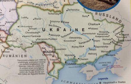 У Європі розповсюджують мапи, де окупований Крим позначений частиною Росії — Голубей
