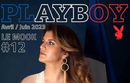Міністерка соцекономіки Франції знялася для Playboy задля захисту прав жінок
