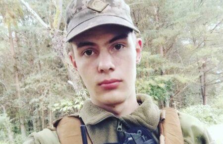 «Ми не могли забрати з моргу понівечене тіло сина» — мати загиблого захисника Маріуполя