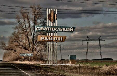 Унаслідок авіаудару на Луганщині загинули троє людей — ОВА