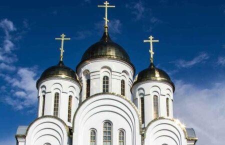 У Тернополі УПЦ (МП) заборонили користуватися землею