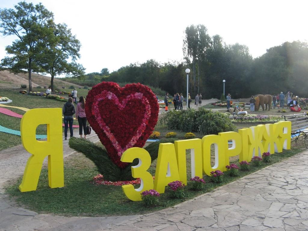 Росіяни вранці вдарили крилатими та балістичними ракетами по Запоріжжю — кореспондент