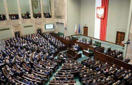 Сейм Польщі вшанував жертв повномасштабної війни Росії проти України