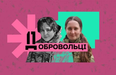 Діставши 14-річну Софію з-під завалу, почула: «Можна я вже вмру»: історія військової