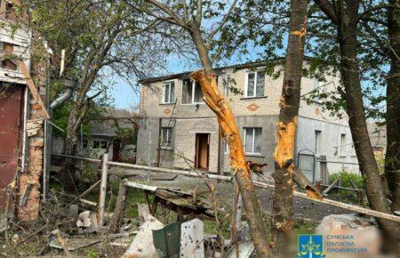 Оккупанты из артиллерии обстреляли приграничье Сумщины, есть жертвы и разрушения (ФОТО)