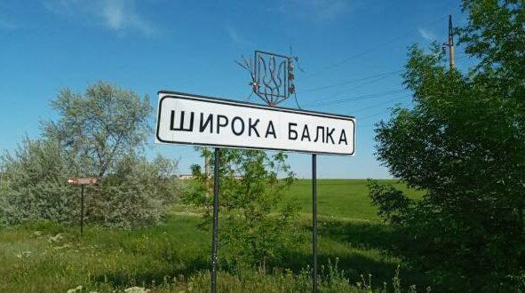 На Херсонщині окупанти прицільно обстріляли житловий будинок: поранена малолітня дитина