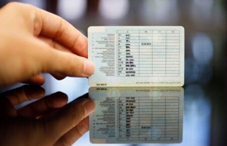 Украина и Литва подписали Соглашение о взаимном признании водительских прав