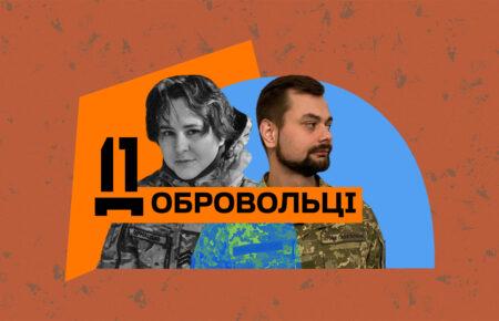 Це перша війна, де так багато відкритих ЛГБТ-військових — тактичний медик Боря