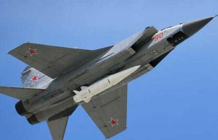 Виробник російських «Кинджалів» отримує комплектуючі з Європи — ЗМІ