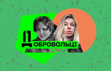 «Боюся загинути, а на мені — старі подерті труси» — військова лікарка