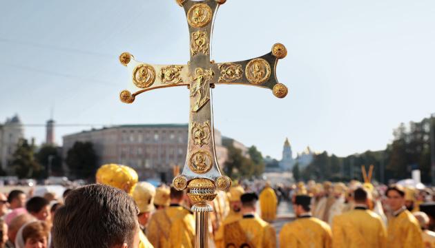 ПЦУ будет просить перенести государственный праздник с 14 на 1 октября