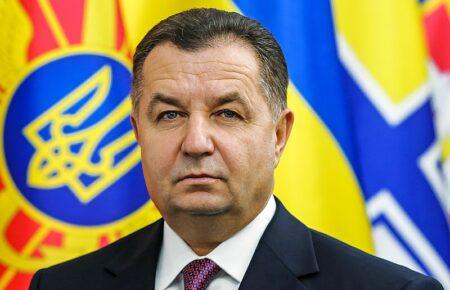 У Росії оголосили у розшук ще двох колишніх міністрів оборони України