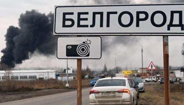 МЗС Франції про обстріл Бєлгорода: Україна має право на самооборону