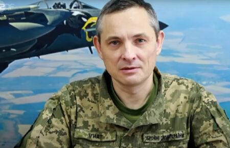 Оккупанты не меняют тактику, но меняют цели — Игнат