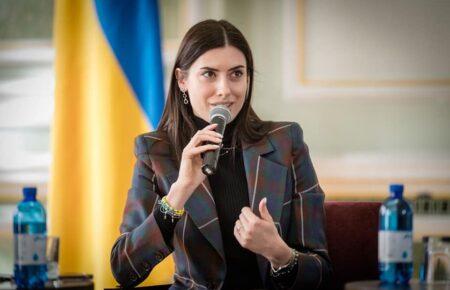 Украинские правоохранители будут сотрудничать с Реестром убытков в Гааге — Мезенцева