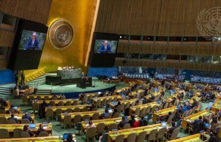 UN Under-Secretary-General: There is an existential threat to the people of Ukraine