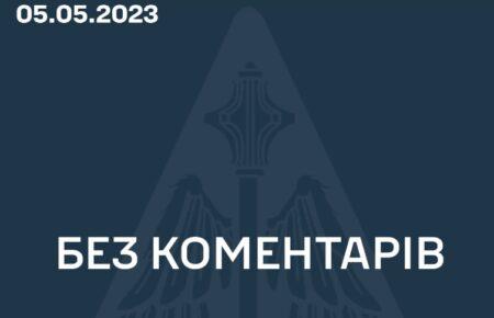 Повітряні сили розкритикували публікацію про збиття російського «Кинджалу»