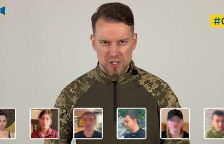 Атака на Киев: СБУ установила личности блоггеров, снимавших работу ПВО (ВИДЕО)