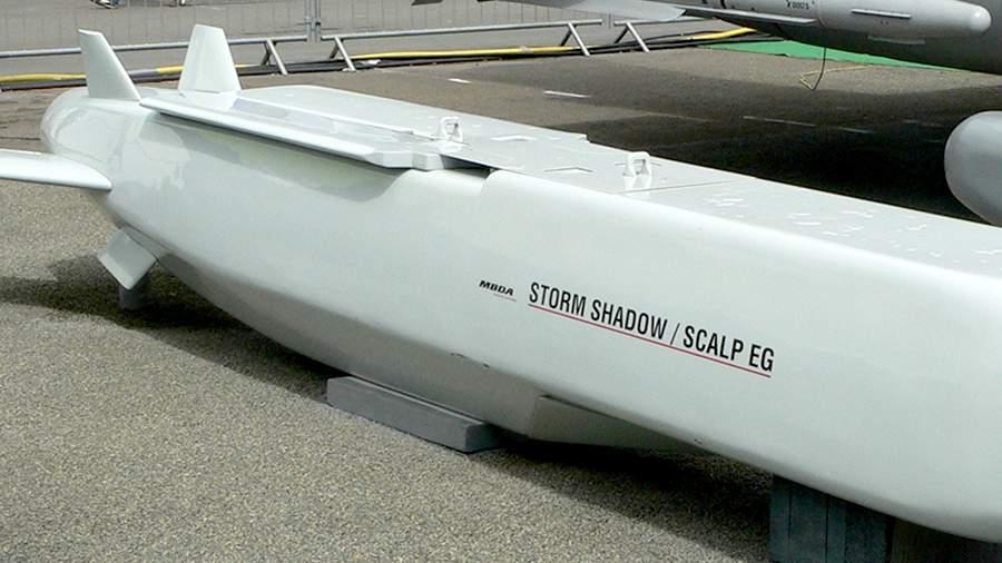 Росіян би порадувало знищення носіїв Storm Shadow — Дикий