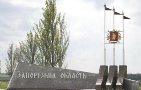 Дрони, РСЗВ та артилерія: ворог за добу завдав 96 ударів по Запорізькій області