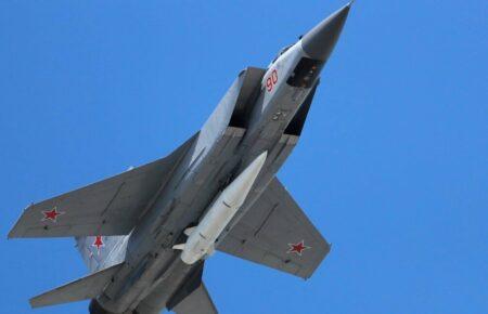 ВСУ впервые сбили над Киевом «гиперзвуковую» ракету окупантов — Defense Express (ФОТО)