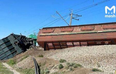 Британская разведка оценила последствия подрыва железной дороги в оккупированном Крыму