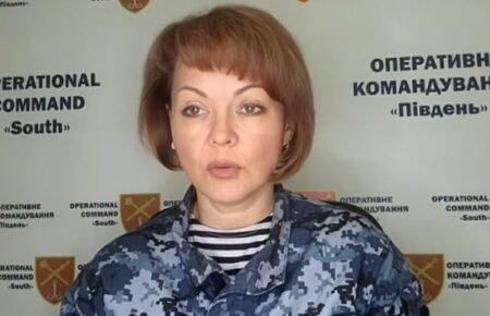 Окупанти намагаються виявити, де спрацює українська ППО — Гуменюк