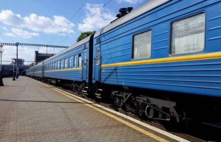 Жіночі вагони в поїздах «Укрзалізниці»: петиція набрала понад 25 тисяч підписів