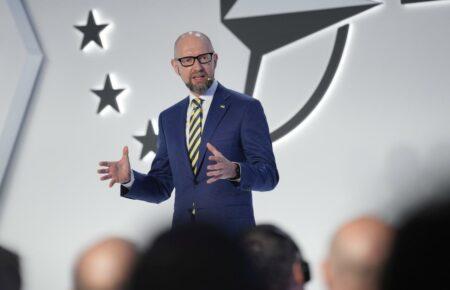 Украина борется не просто за членство в НАТО, мы боремся и за само НАТО — Арсений Яценюк на КФБ