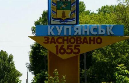 Defence forces advance southeast of Kupyansk — ISW