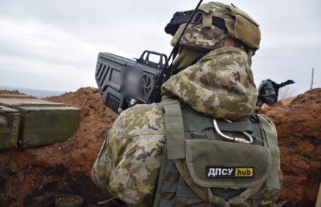 На Донеччині прикордонники збили російський безпілотник пострілом з антидронової рушниці