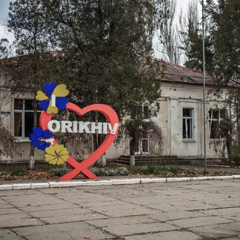 У місто Оріхів, яке постійно під обстрілами, повертаються люди