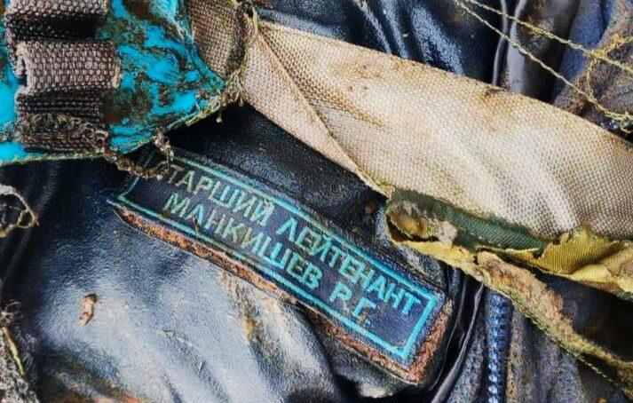 У Київському водосховищі виявили тіло російського пілота (ФОТО)