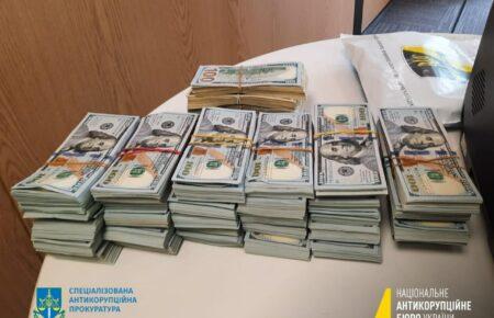 У справі про хабар ексголові Верховного Суду вилучили ще півмільйона доларів (ФОТО)