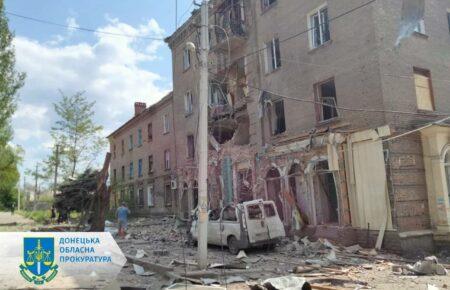 Росіяни обстріляли Костянтинівку зі «Смерчів», двоє загиблих — серед них дитина