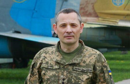 До падіння повітряних суден причетна РФ — Ігнат про масові авіакатастрофи у Брянській області
