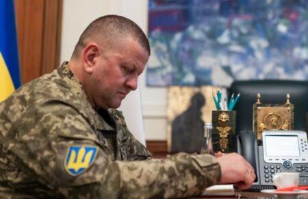 Прессекретар Зеленського заперечив звільнення Залужного