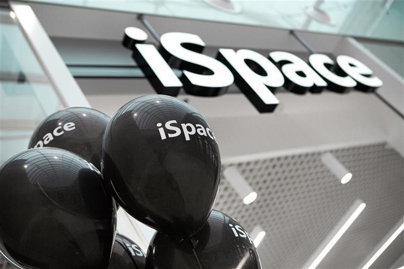 Був iOn, став iSpace — ребрендинг та знижки від відомого магазину