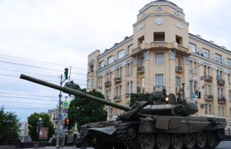 Вплив на окупантів, що сидять в окопах, — один із реальних плюсів «заколоту Пригожина» — аналітик