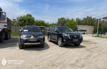 Автомобили родственников Медведчука и Козака передали ВСУ (ВИДЕО)