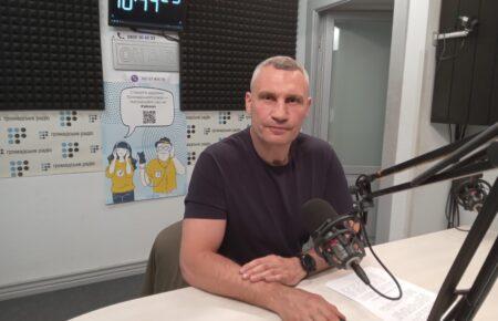 Городские власти Херсона отказались от дотаций из Киева — Кличко